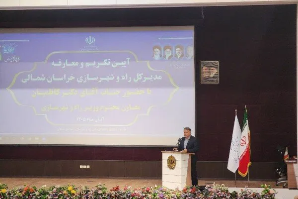میرکریمی: بیش از ۷۵۰۰ واحد مسکونی در خراسان شمالی افتتاح شد