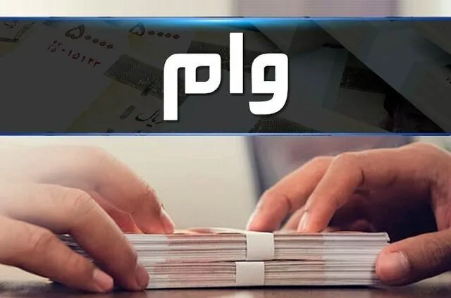 توزیع تسهیلات اشتغالزایی میان ۱۲ دستگاه اجرایی خوزستان