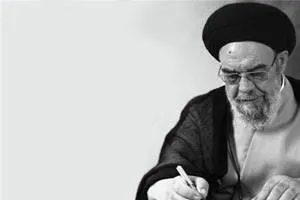 پیام تسلیت آیت الله طباطبائی نژاد