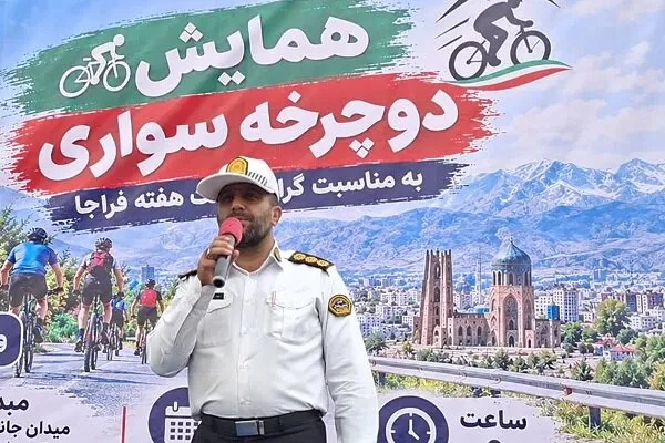 دوچرخهسواران ملزم به رعایت مقررات تردد هستند