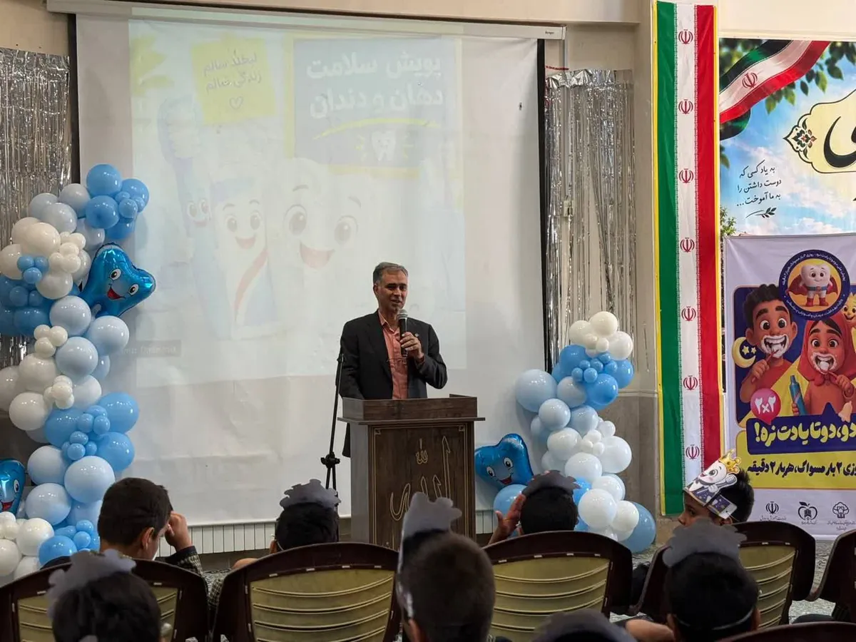 آغاز پویش سلامت دهان و دندان دانشآموزان ابتدایی یزد از امروز