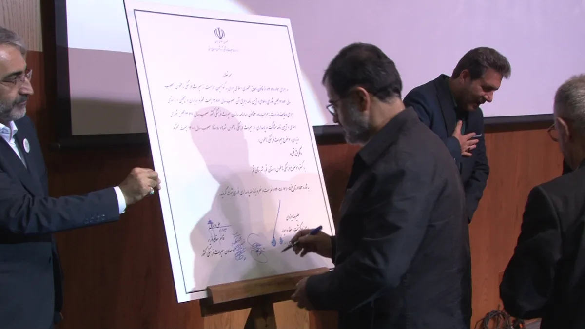 میراث کهن فرهنگی نیازمند صیانت نسل‌به‌نسل است