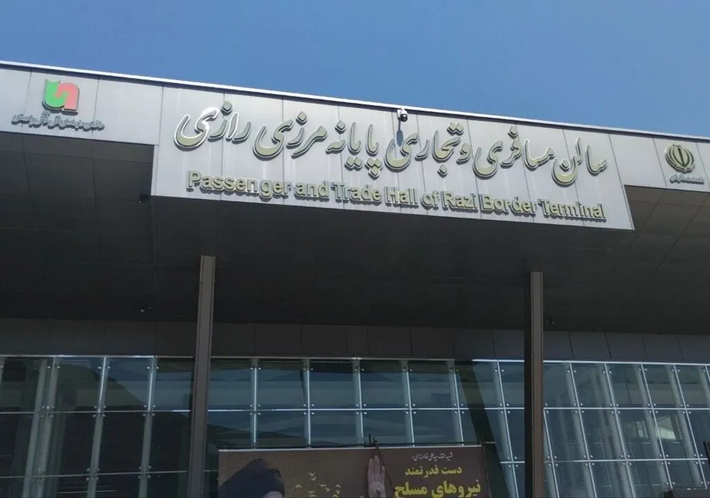 تردد کامیونها از مرز رازی خوی ۳۲۷ درصد افزایش پیدا کرد