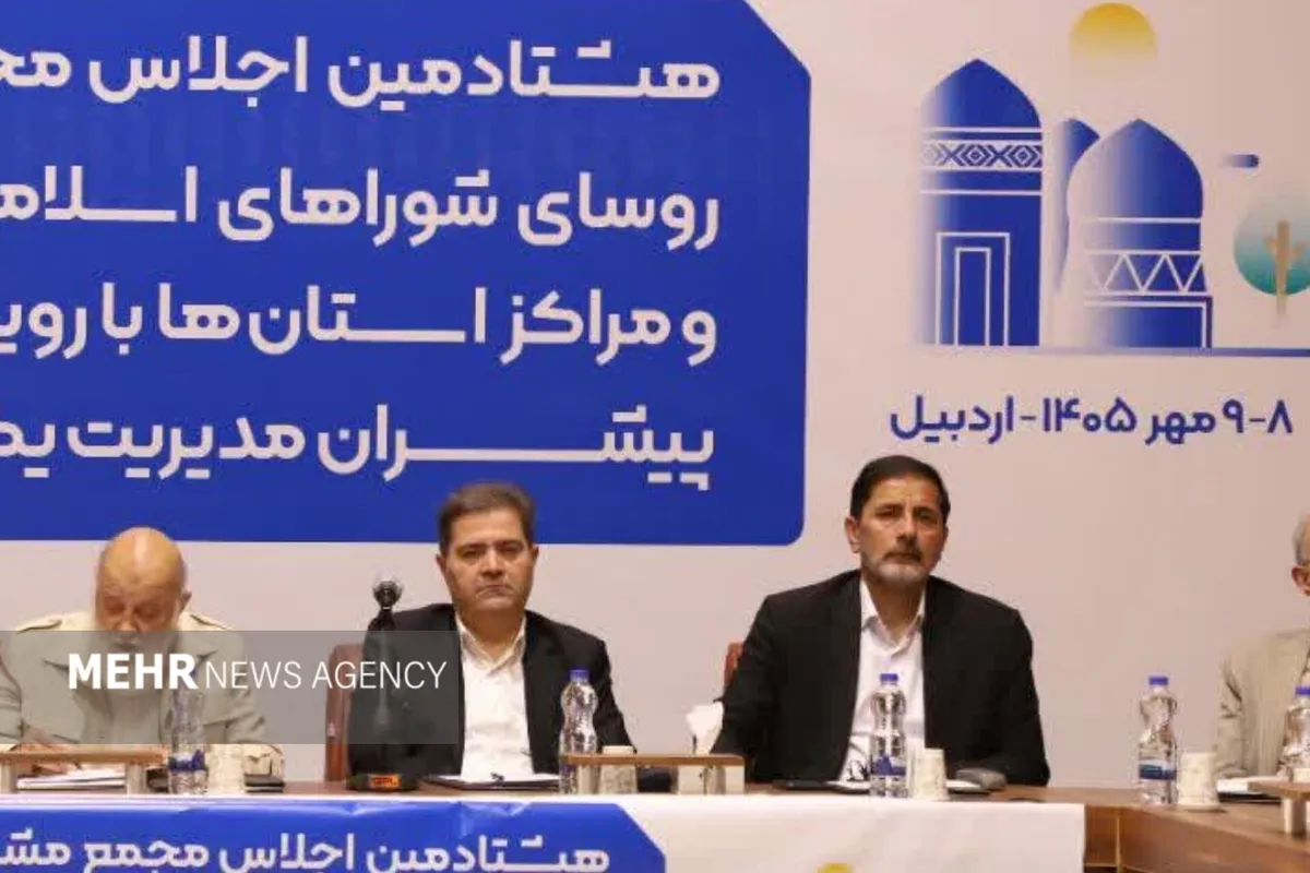 شهرداریها آماده مدیریت رایگان مولدسازی