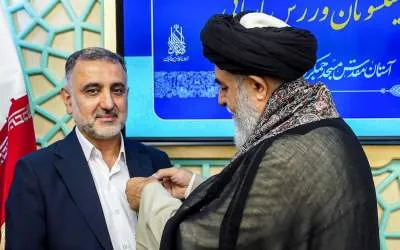 رئیس فدراسیون ورزش‌های زورخانه‌ای خادم افتخاری جمکران