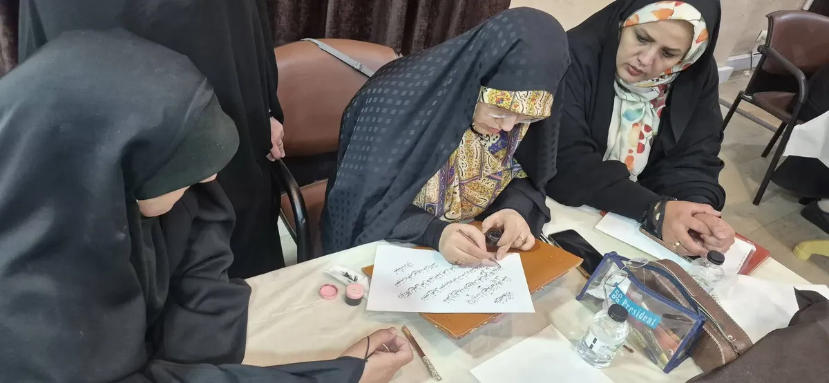 برگزاری همایش نسخ و ثلث نویسان کشور در حرم زینبیه اصفهان