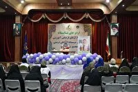توانمندسازی ۲۴۰ دختر مددجوی اصفهان در قالب طرح یاس