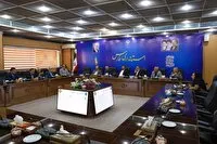 تدوین بسته فرصتهای سرمایهگذاری برای شهر بینالمللی سلامت شیراز