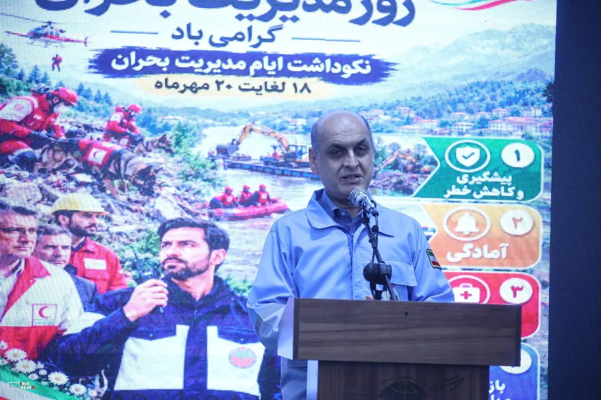 اطلاع رسانی به موقع، مکمل اقدامات میدانی در مدیریت بحران است