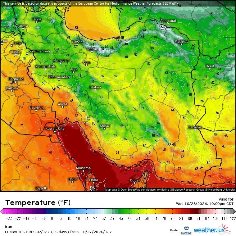 کرمان، هرمزگان و سیستان‌ و بلوچستان چهارشنبه بارانی می‌شوند/ سامانه بارشی جدید از پنجشنبه وارد کشور می‌شود