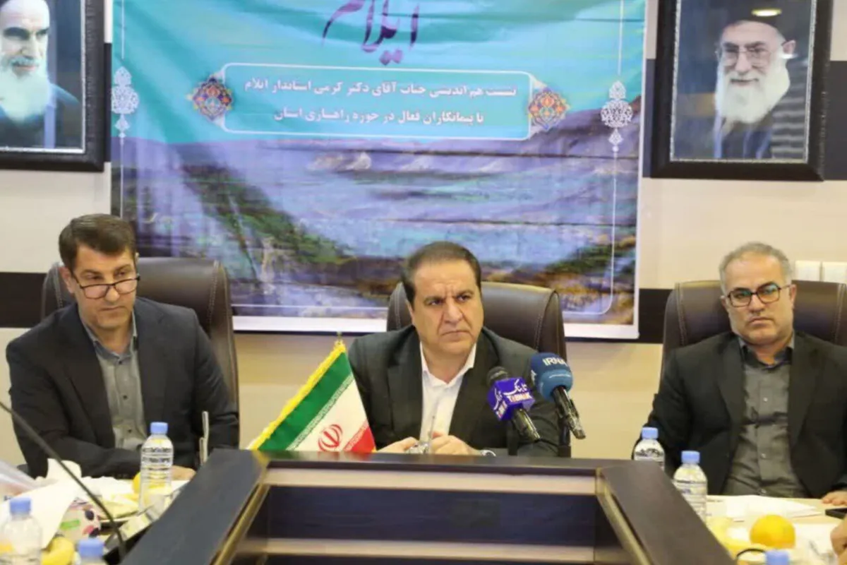تفاهمنامه ۲۷۰۰ میلیارد تومانی برای تسریع در پروژههای عمرانی ایلام