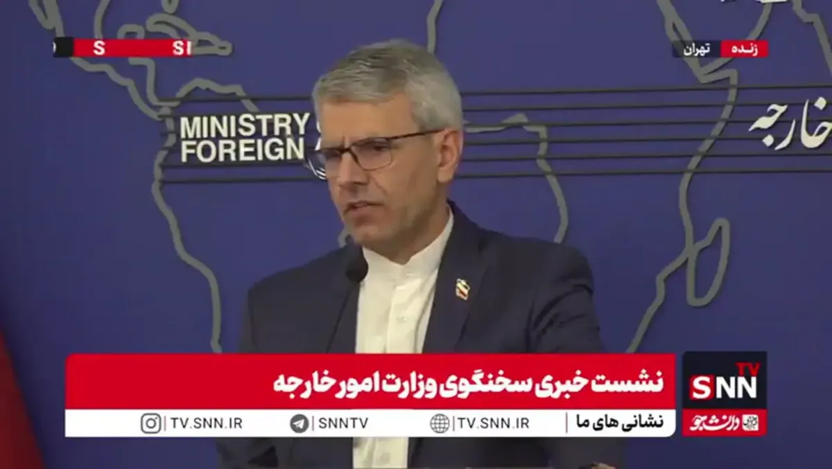جزئیات سفر هیئت قطری به تهران از زبان سخنگوی وزات خارجه