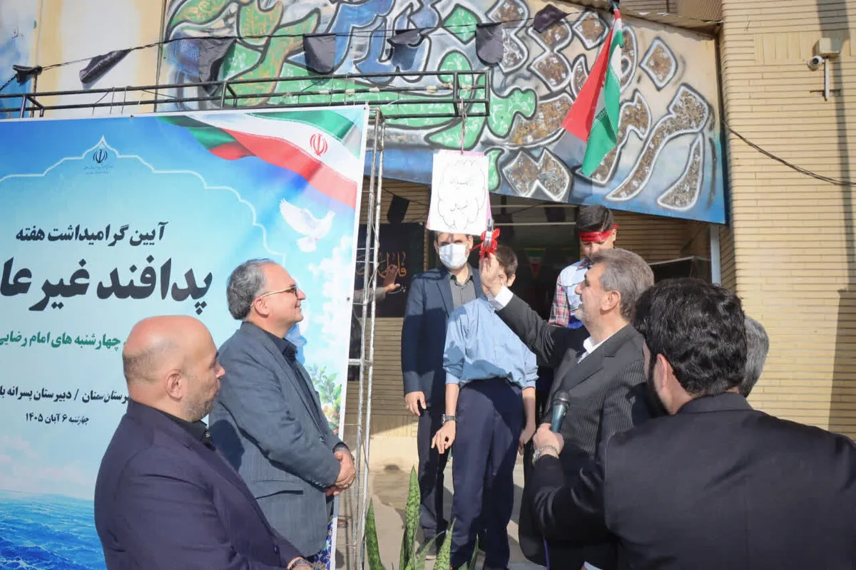 طنین زنگ پدافند غیرعامل در سمنان؛ دانش آموزان با خودمراقبتی آشنا شدند
