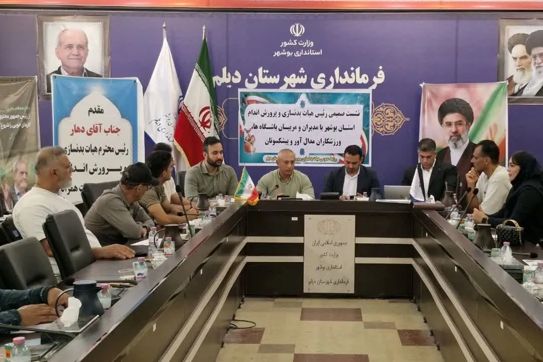 فعالیت ۱۵ باشگاه بدنسازی با ۲ هزار ورزشکار سازمانیافته در دیلم