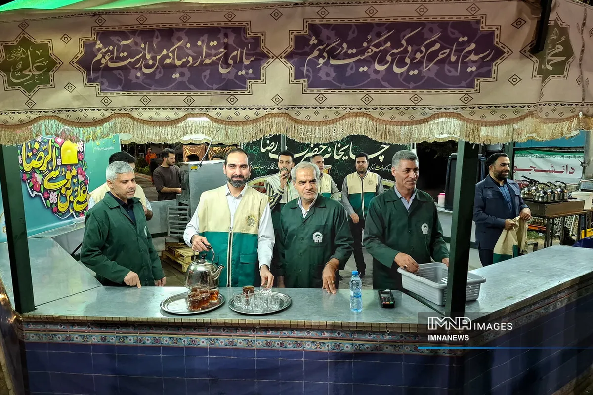 چهارمین حضور کانون خادمیاران شهدای خدمت شهرداری اصفهان در چایخانه «قرار کَرَم»