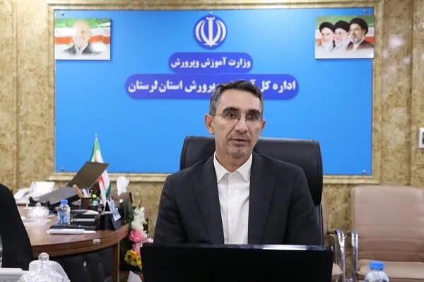 برگزاری المپیادهای دانشآموزی در لرستان