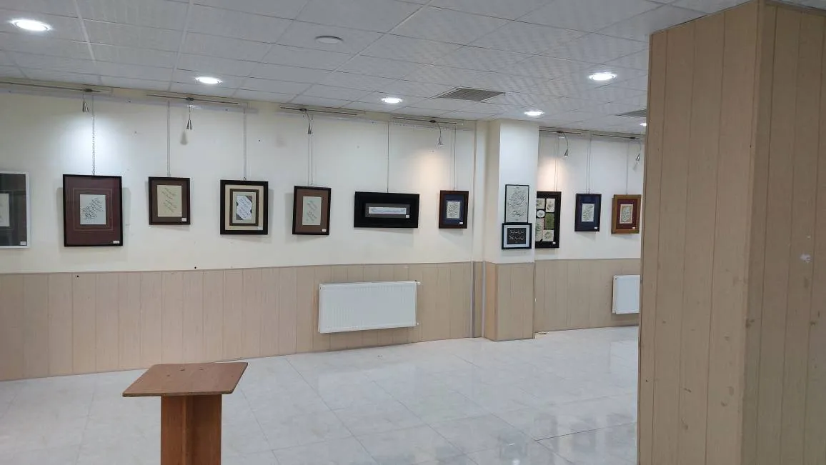 برپایی نمایشگاه خوشنویسی در آباده