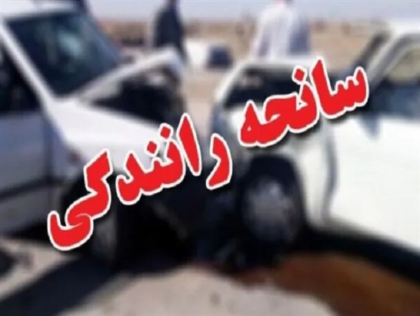 واژگونی سواری در جاده نی ریز به سیرجان استان کرمان دو نفر را به کام مرگ کشاند