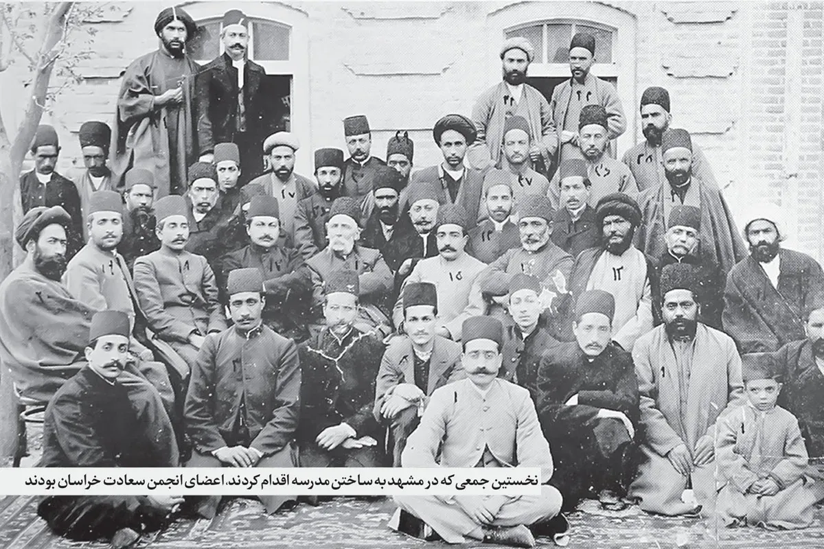 سیر ۱۰ساله «معارف خراسان» پس از مشروطه که آموزش و پرورش مشهد را دگرگون میکند (قسمت اول)
