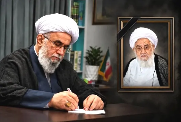 پیام تسلیت آیت الله رمضانی از نمایندگان گیلان در مجلس خبرگان رهبری در پی درگذشت آیت الله قربانی نماینده سابق ولی فقیه در گیلان