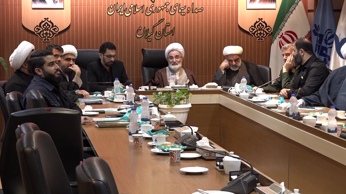 تأکید بر تقویت تجمعات شبانه در نشست استانی قرارگاه بعثت گیلان