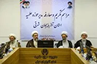 معرفی مدیر جدید حوزه علمیه حضرت ولیعصر(عج) تبریز