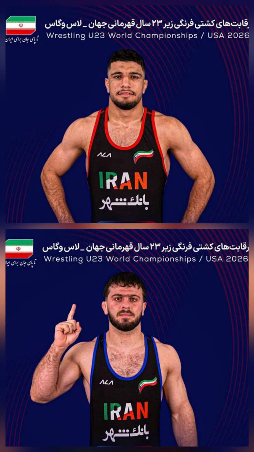 درخشش دوفرنگی کار خوزستانی در رقابتهای جهانی زیر ۲۳ سال آمریکا