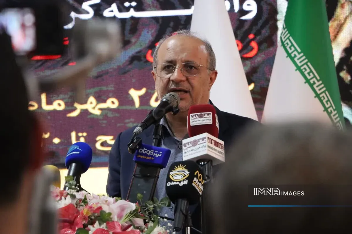 برنامهریزی جامع معادن استان کرمان با مشارکت بخش خصوصی تدوین میشود