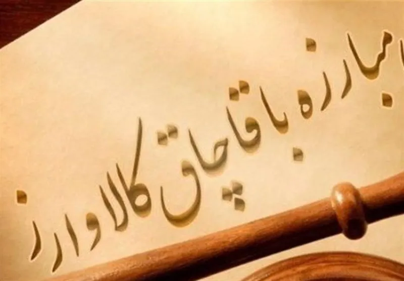 کشف 30 میلیارد قاچاق در بانه/ از 60 هزار نخ سیگار تا 29 هزار قطعه جوجه