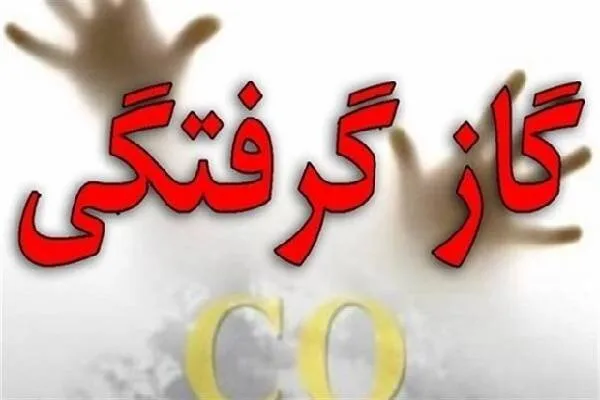 جوان ۲۷ ساله در نجفآباد دچار گازگرفتگی شد