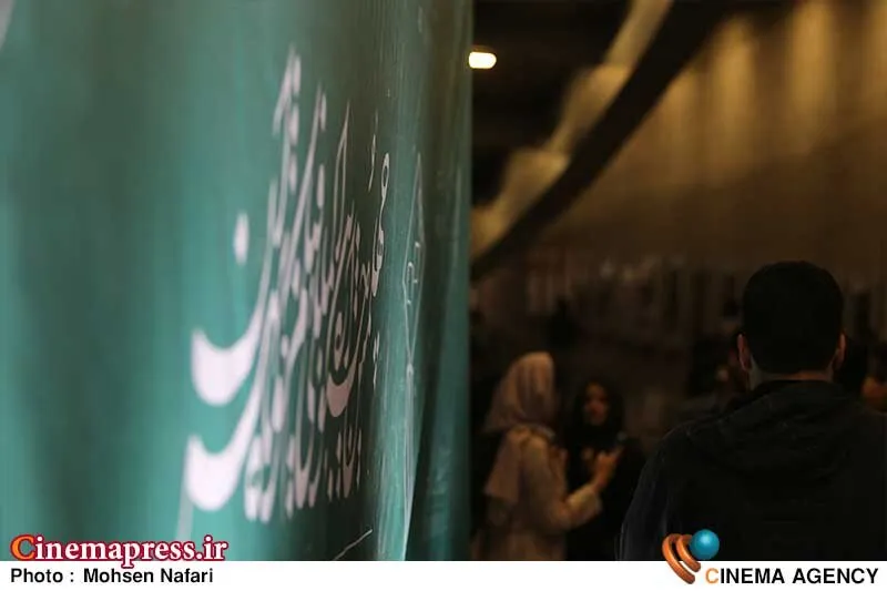 «جشنواره بینالمللی فیلم کوتاه تهران» با «عمو سیبیلو» بهرام بیضایی «بهائی الاصل» افتتاح میشود
