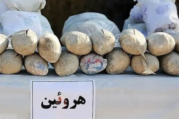 کشف بیش از ۴۹ کیلو هروئین در شیراز