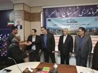 آغاز اجرای طرح خانه امید بنیاد مسکن انقلاب اسلامی در گیلان