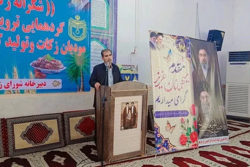 بخشدار ارم: پرداخت زکات یک مسئولیت اجتماعی است