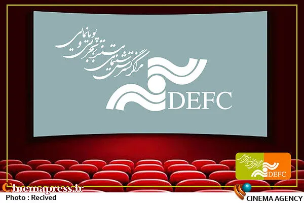 از موسیقی عزاداری بوشهر تا لالاییهای زاگرس در «پاتوق مستند»