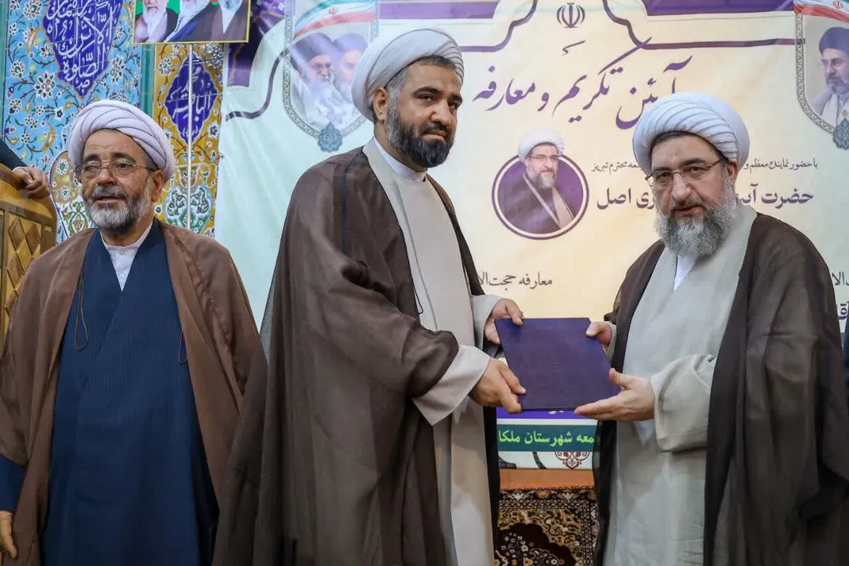حجتالاسلام ضیایی امام جمعه جدید ملکان شد