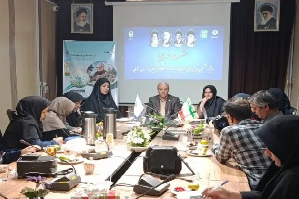 برگزاری هشتمین همایش ملی مشاوره و راهنمایی در خراسان جنوبی