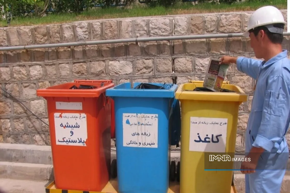 «پوپک» تفکیک پسماند را به مدارس کرمان آورد