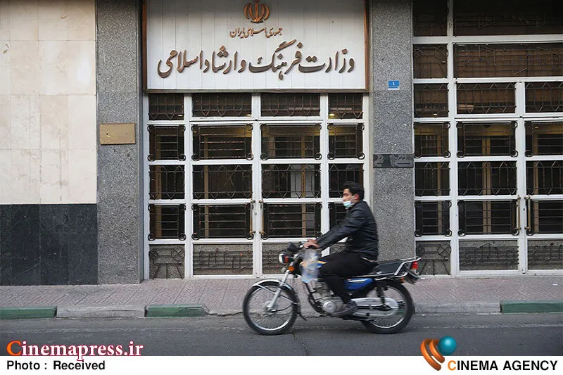 پس از عملکرد ناقص و منفعل «شورای عالی سینما»؛ «شورای عالی هنر و ادبیات» با مصوبه هیئت وزیران «دولت چهاردهم» تشکیل شد!