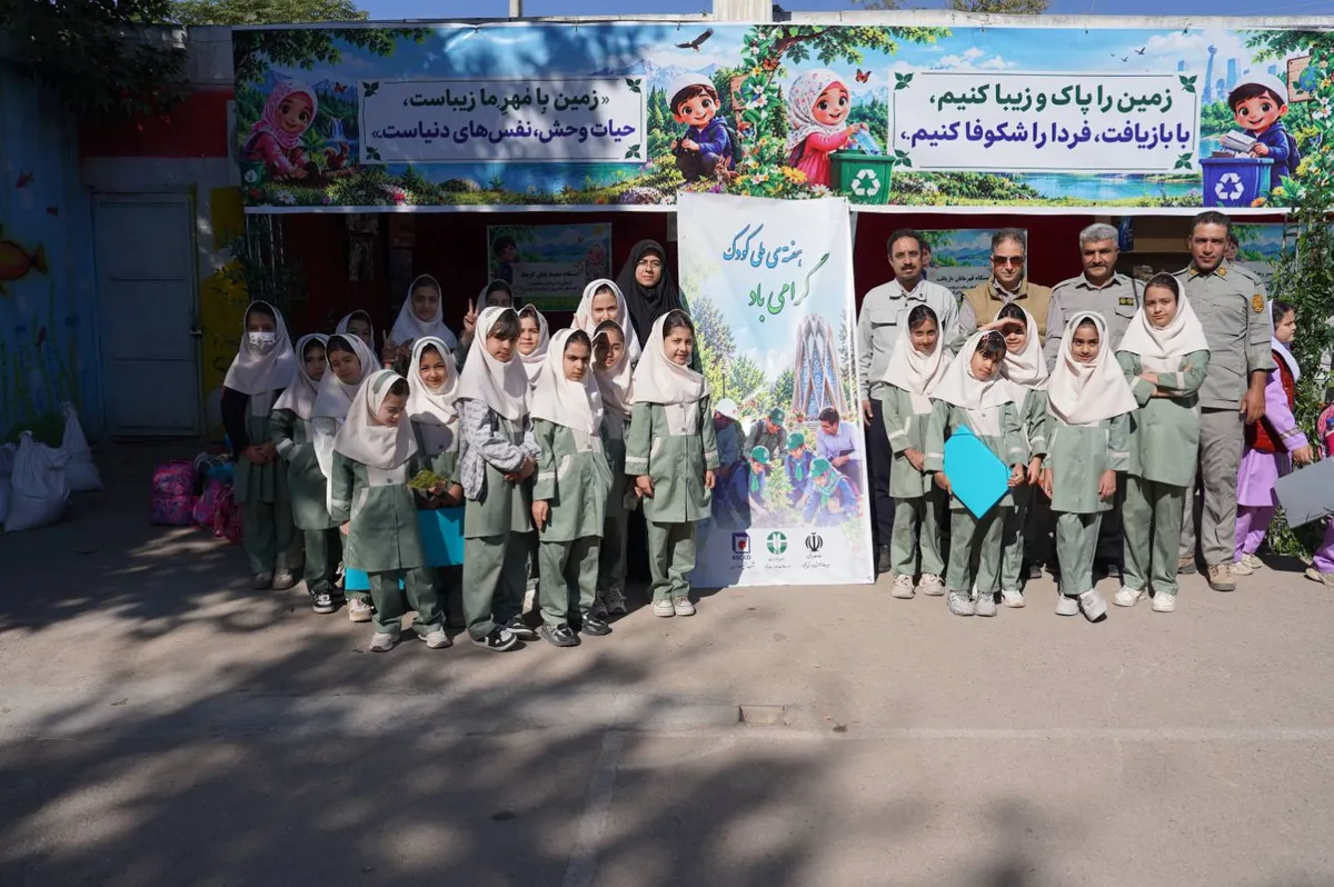سرمایه‌گذاری فرهنگی فولاد خراسان در حفاظت از محیط زیست