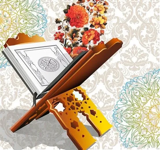 ثبت نام ۸۶۲ نفر در استان چهارمحال و بختیاری در آزمون سراسری قرآن و عترت