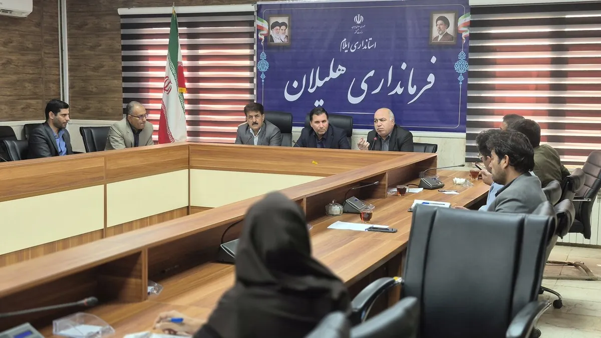 گره کور اشتغال در هلیلان با نبود بانکها و ادارات/ گلایه شدید فرماندار از غیبت مدیران و انتقاد مدیرکل کار از کندی جذب تسهیلات
