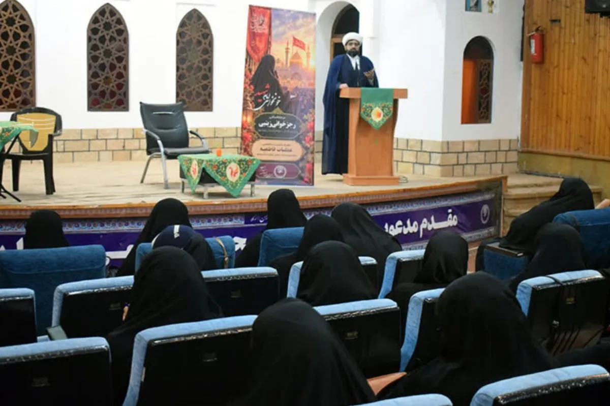 صادقزاده: بانوان نقش مهمی در تحقق مفهوم بعثت اجتماعی دارند