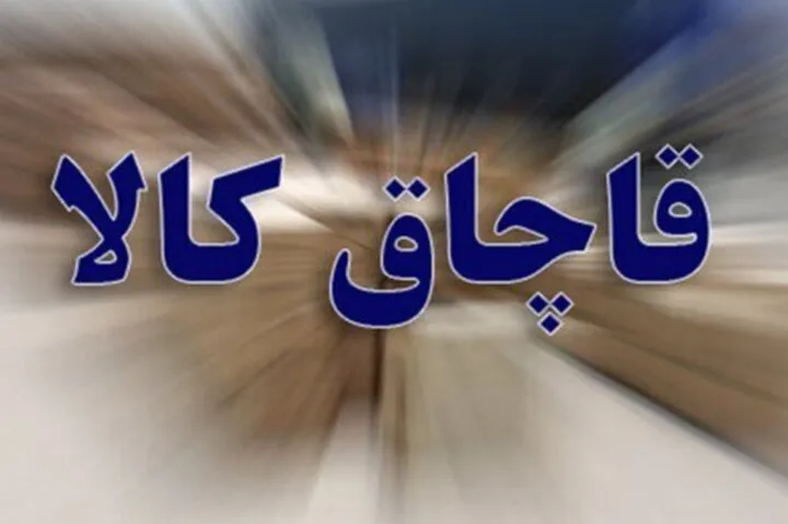 بارنامه‌های صوری و سهمیه واحدهای غیرفعال مورد بازنگری قرار بگیرد