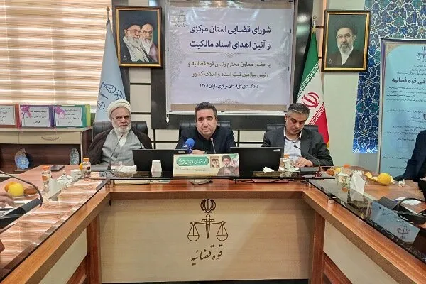 بابایی: یک میلیون و ۸۵۰ هزار واحد نهضت ملی مسکن کشور فاقد سند است