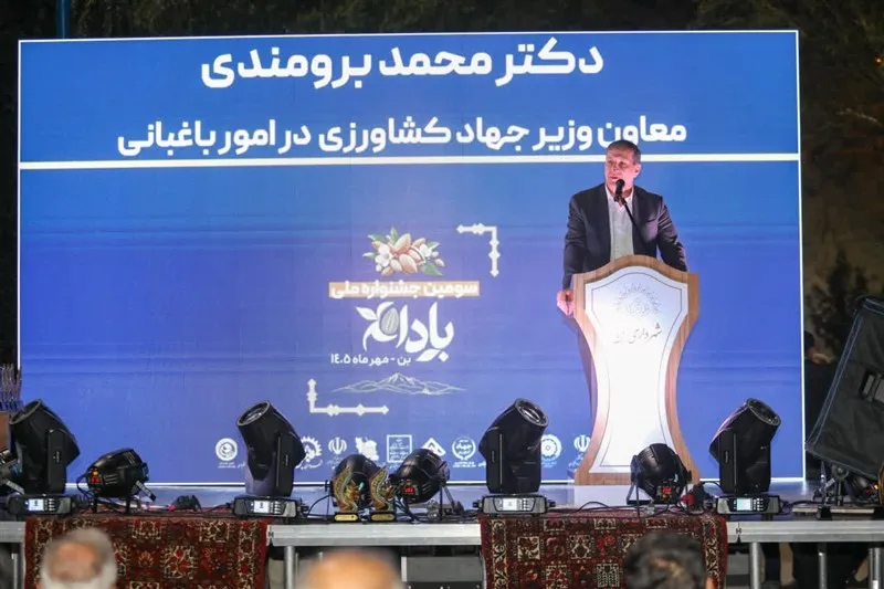 ایران در جمع پنج کشور نخست جهان از نظر سطح بادامستانها
