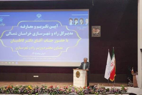 کاظمیان: توسعه شهری بدون همراهی شهرداریها و دستگاهها محقق نمیشود
