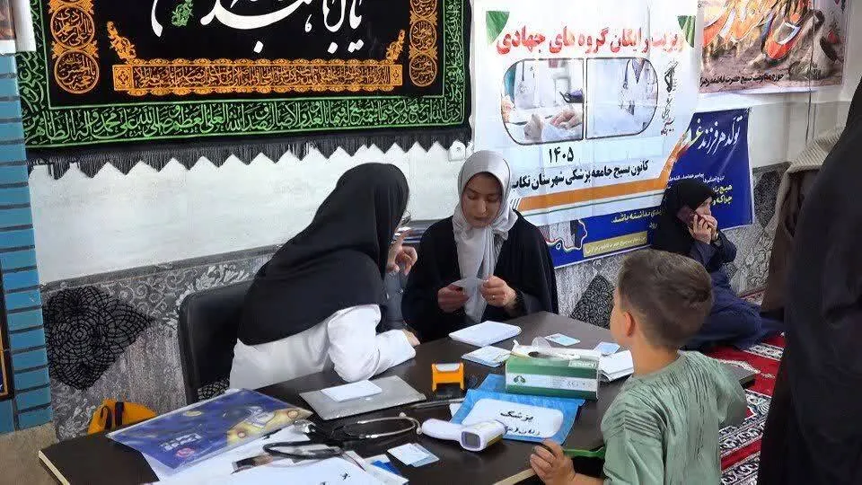 بهره مندی بیش از ۳۰۰۰ نفر از اهالی روستاهای تکاب از خدمات درمانی رایگان