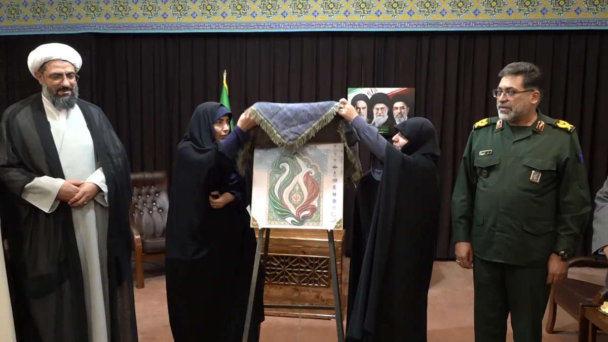 رونمایی از پوستر جشنواره فرهنگیهنری الوند دخت در همدان