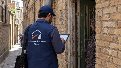 آغاز سرشماری ثبتیمبنا در قزوین با مشارکت ۱۷دستگاه اجرایی